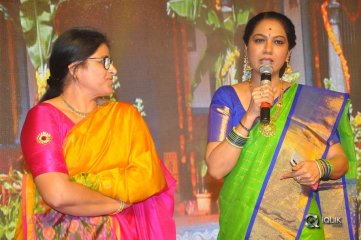 Ammammagarillu Movie Pre Release Function Photos